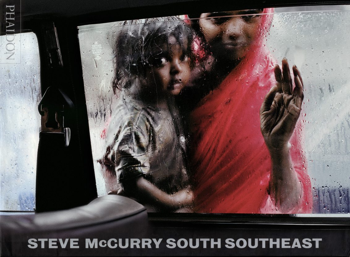 South Southeast McCurry Book