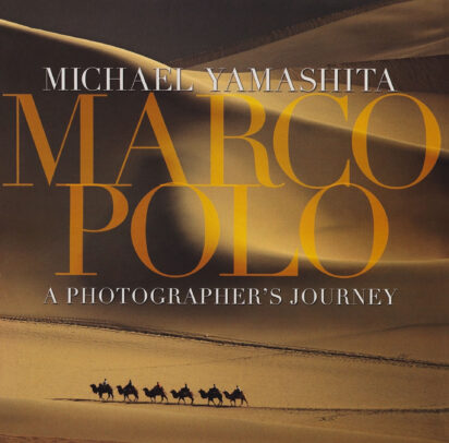 Yamashita Marco Polo Book Cover