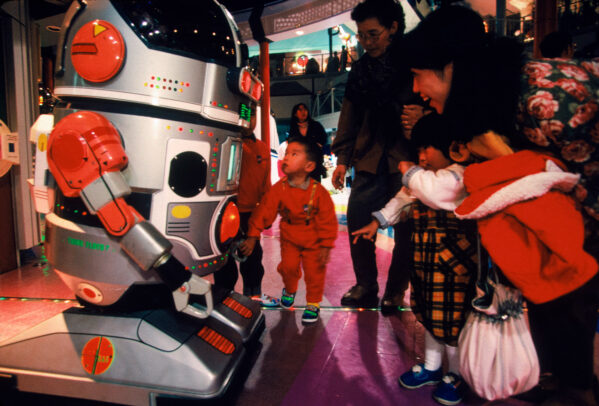 A Japanese family meet a robot