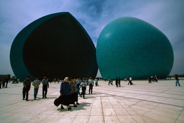 The double dome in Baghdad