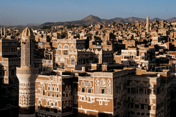 landscape of Sana'a